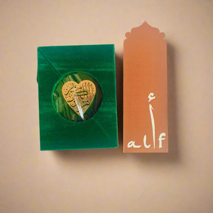 Quran 15 Line Velvet Cover with Velvet Box