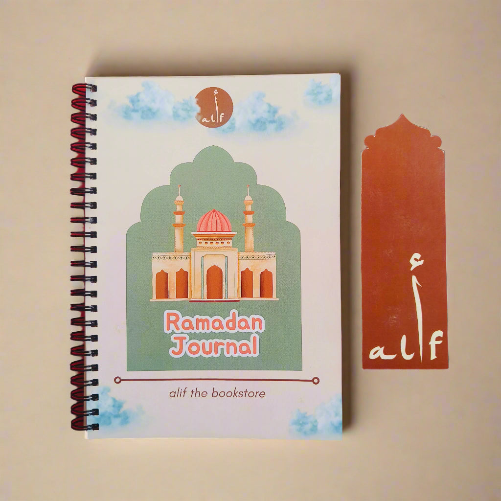 Ramadan Journal – Islamic Planner with Duas & Reflection Pages in English


