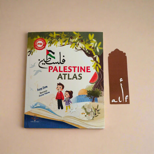 Paltestine Atlas alifthebookstore