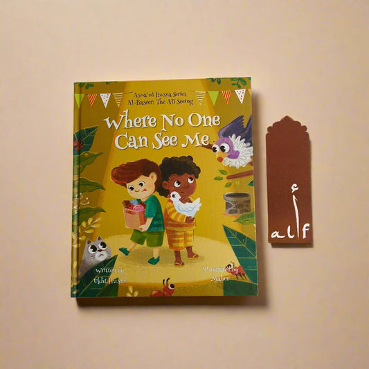 Where No One can See Me alifthebookstore