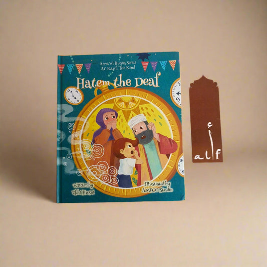Hatem the Deaf alifthebookstore