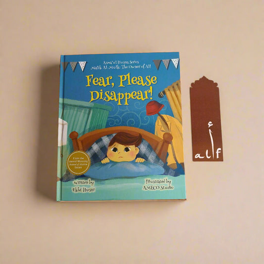 Fear,Please Disappear! alifthebookstore