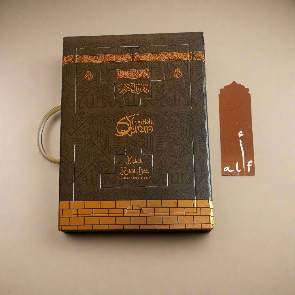 The Quran English Colour Coded Tajweed Rules(Kabah Rehal Box) alifthebookstore