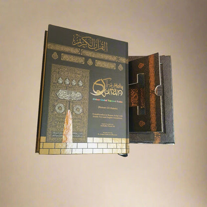 The Quran English Colour Coded Tajweed Rules(Kabah Rehal Box) alifthebookstore