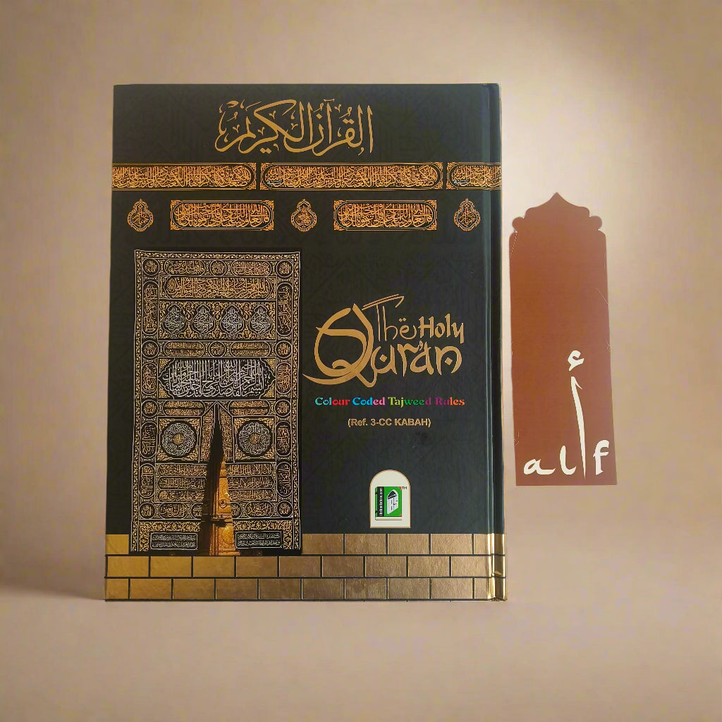 The Holy Quran Colour Coded Tajweed Rules(Kabah) alifthebookstore