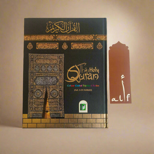 The Holy Quran Colour Coded Tajweed Rules(Kabah) alifthebookstore