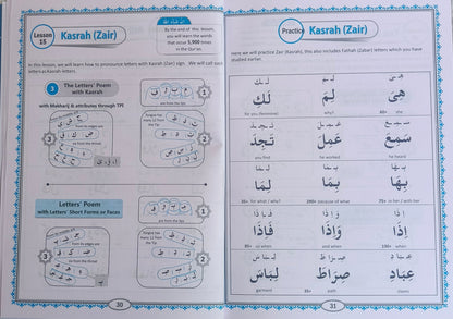 Let`s Read Al-Quran alifthebookstore