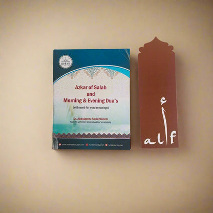 Azkar of Salah and Morning & Evening Dua`s alifthebookstore