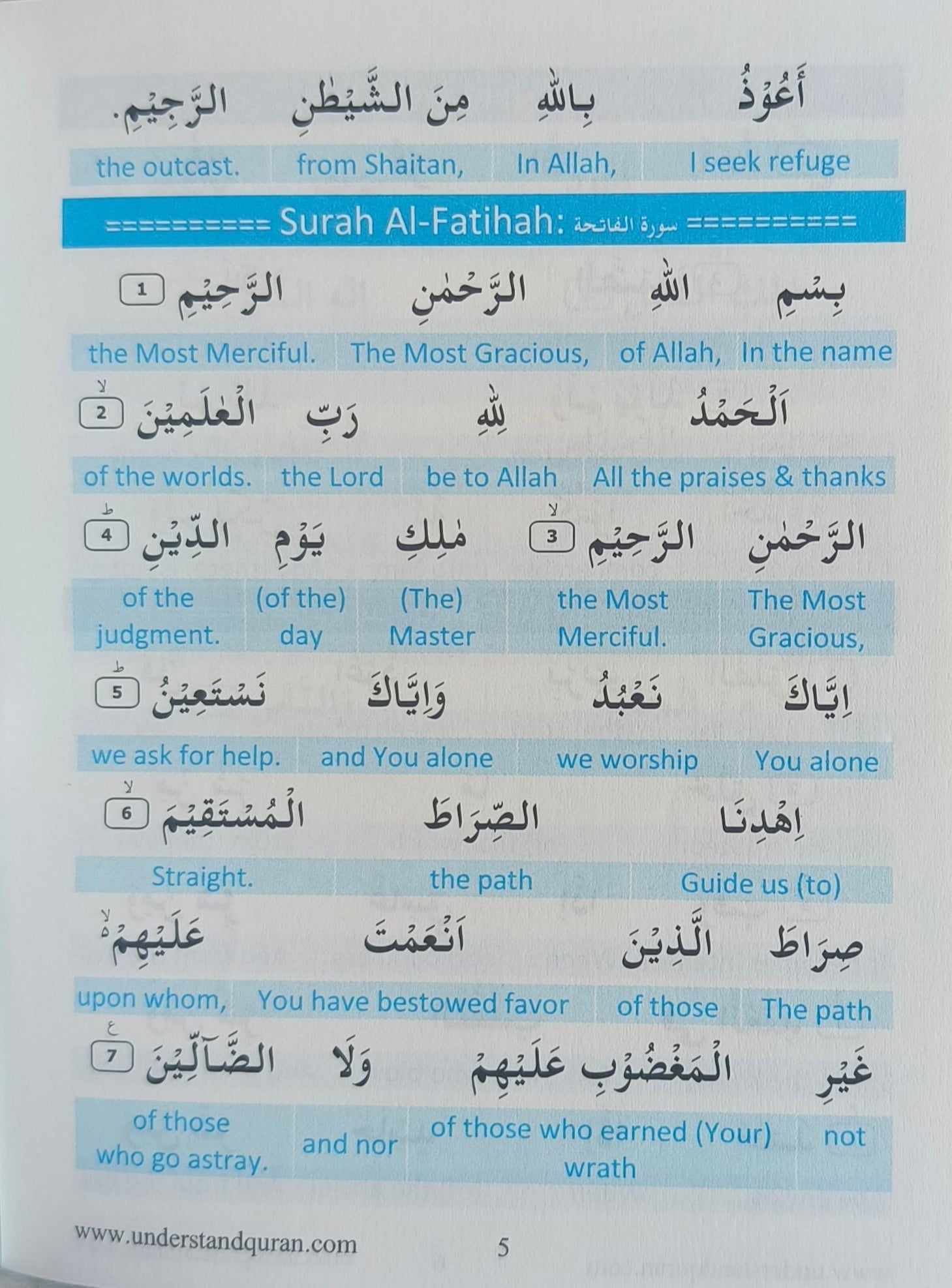 Azkar of Salah and Morning & Evening Dua`s alifthebookstore