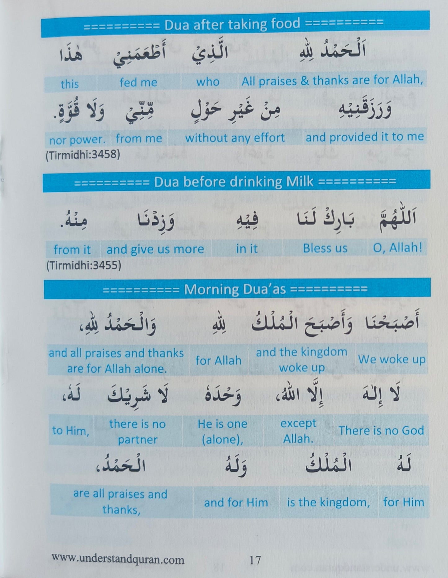 Azkar of Salah and Morning & Evening Dua`s alifthebookstore