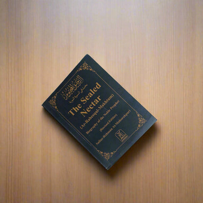 The Sealed Nector (Pocket Size) alifthebookstore