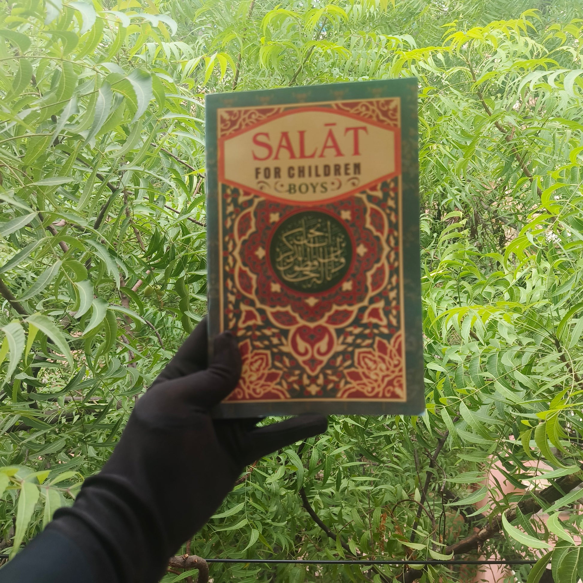 Salat for Children alifthebookstore