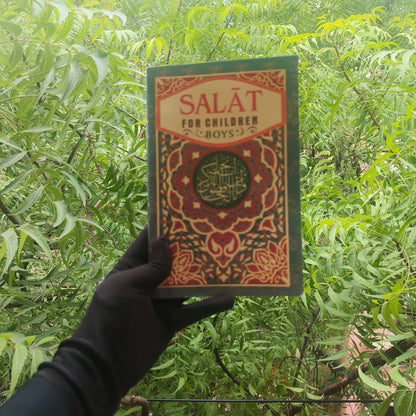 Salat for Children alifthebookstore