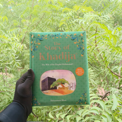 The Story of Khadija alifthebookstore
