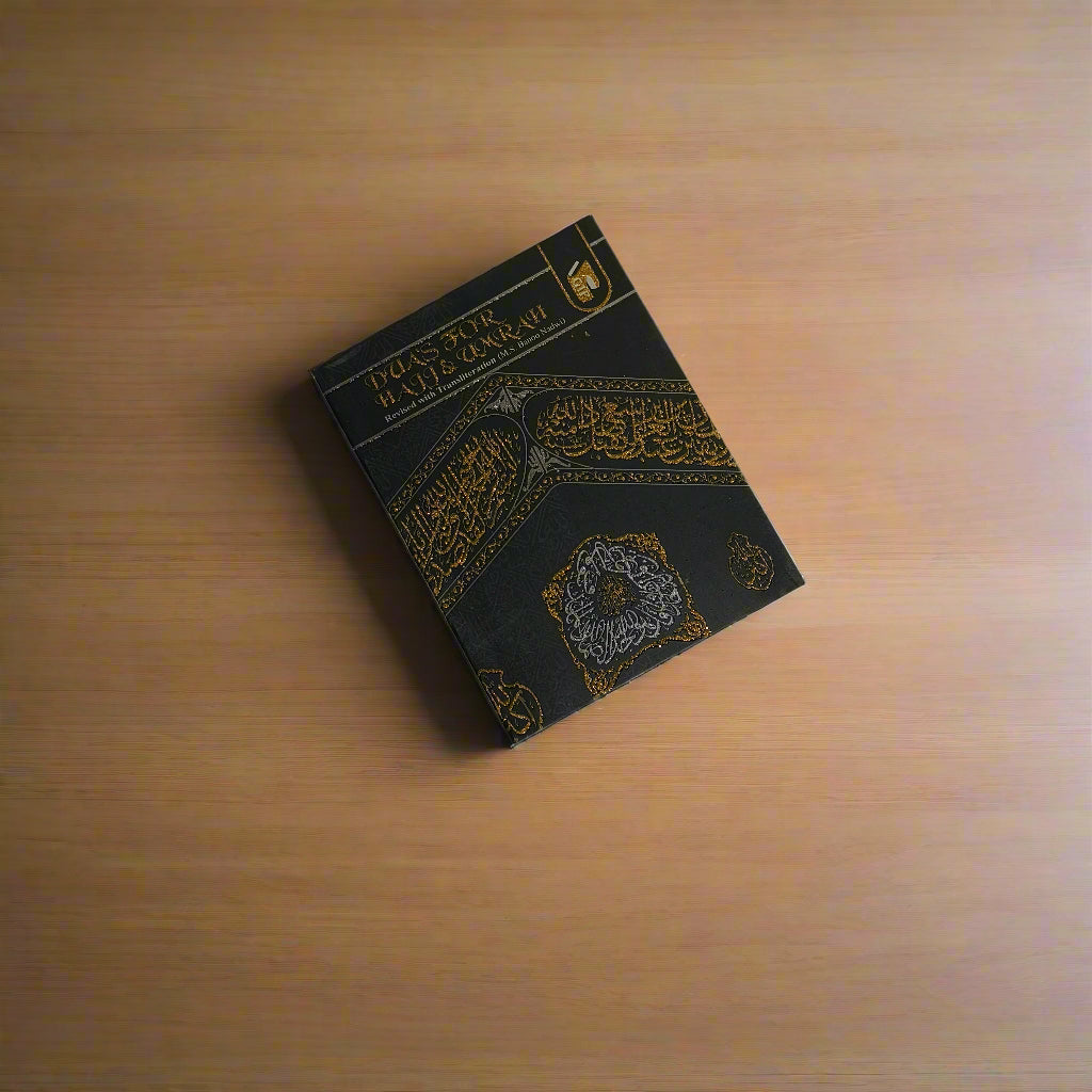 Dua's for Hajj & Umrah alifthebookstore