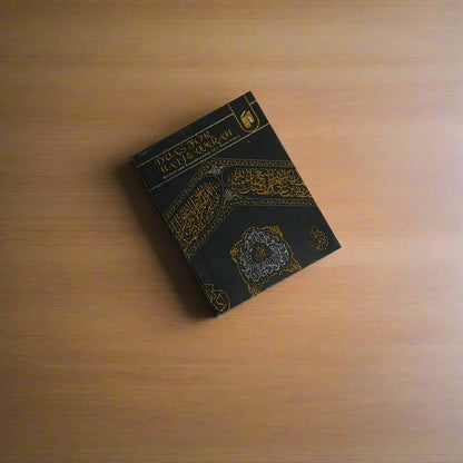 Dua's for Hajj & Umrah alifthebookstore