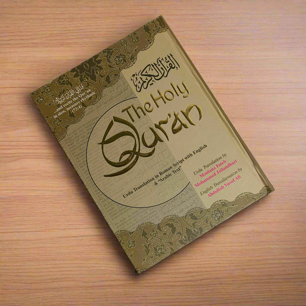 The Holy Quran (Urdu Translation in Roman Script with English and Arabic text) alifthebookstore
