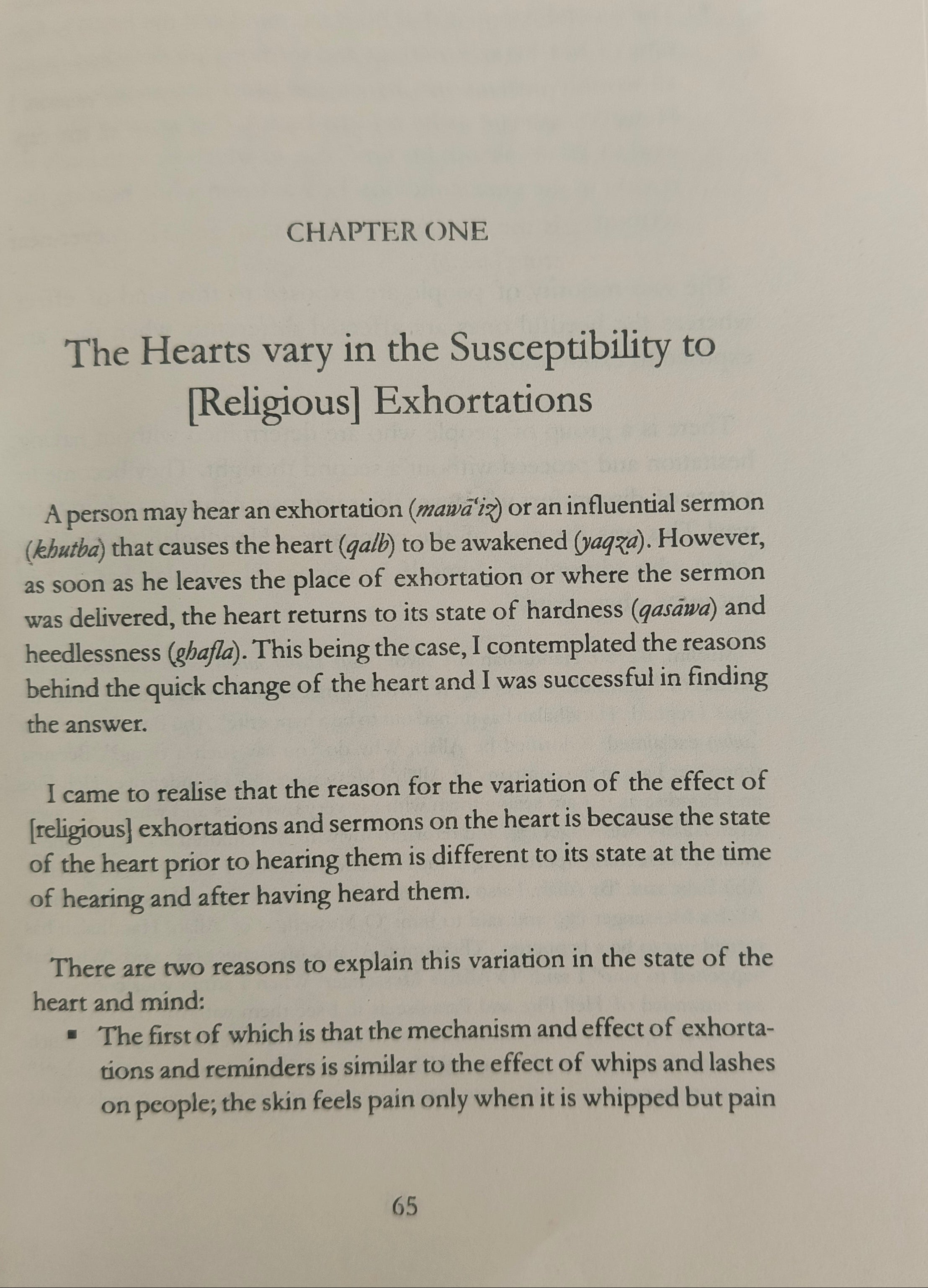 Captured Thoughts By Imam Ibn Al Jawzi – Hardback Edition (Dar As Sunnah, UK)