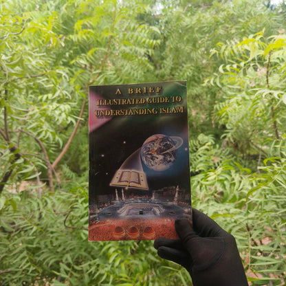 A Brief Illustrated Guide to Understanding Quran alifthebookstore