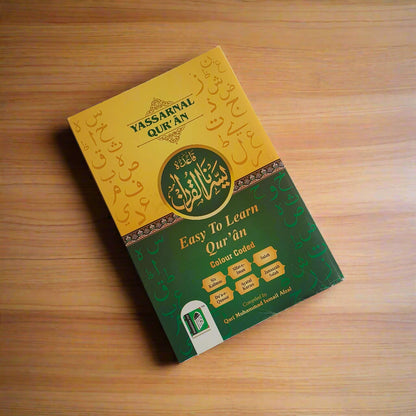 Yassarnal Quran alifthebookstore