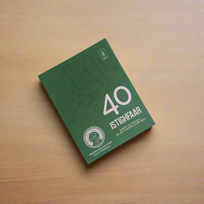 40 Istagfar (Roman Script) alifthebookstore