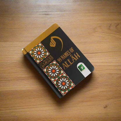 99 NAMES OF ALLAH (English) alifthebookstore