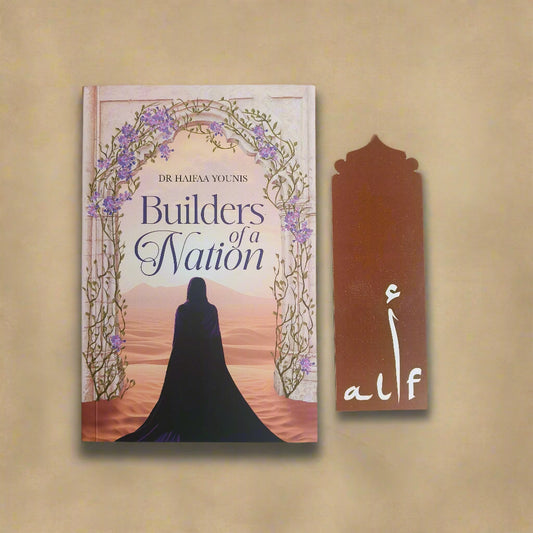 Builders of a Nation alifthebookstore