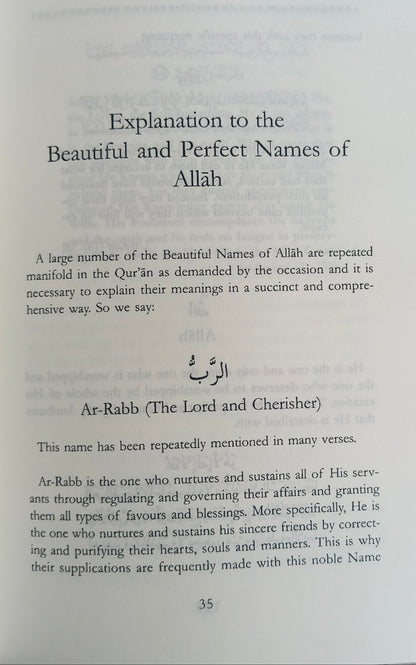 Explanation to the Beautiful and Perfect Names of Allah alifthebookstore