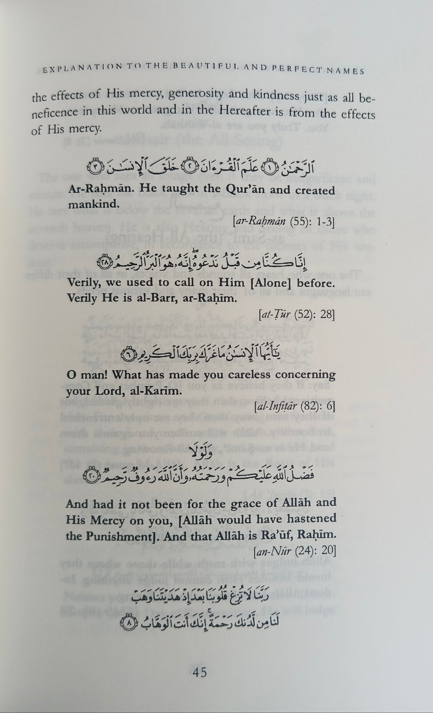 Explanation to the Beautiful and Perfect Names of Allah alifthebookstore
