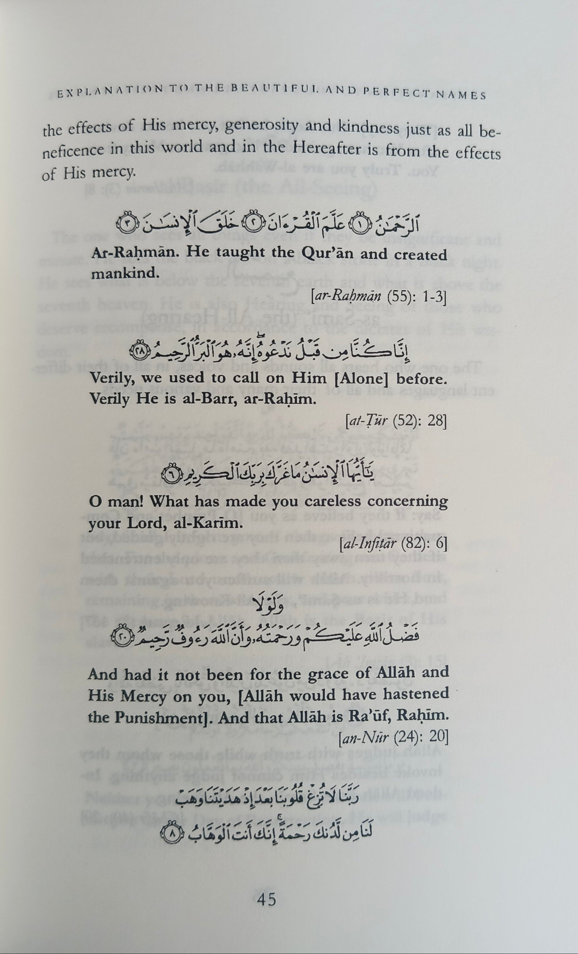 Explanation to the Beautiful and Perfect Names of Allah alifthebookstore