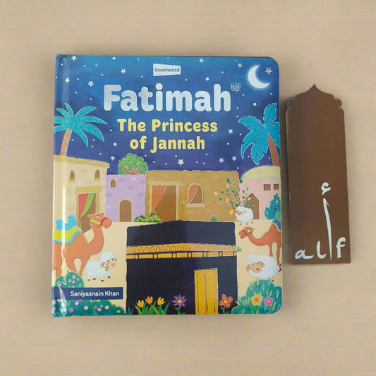 Fatimah The Princess of Jannah alifthebookstore