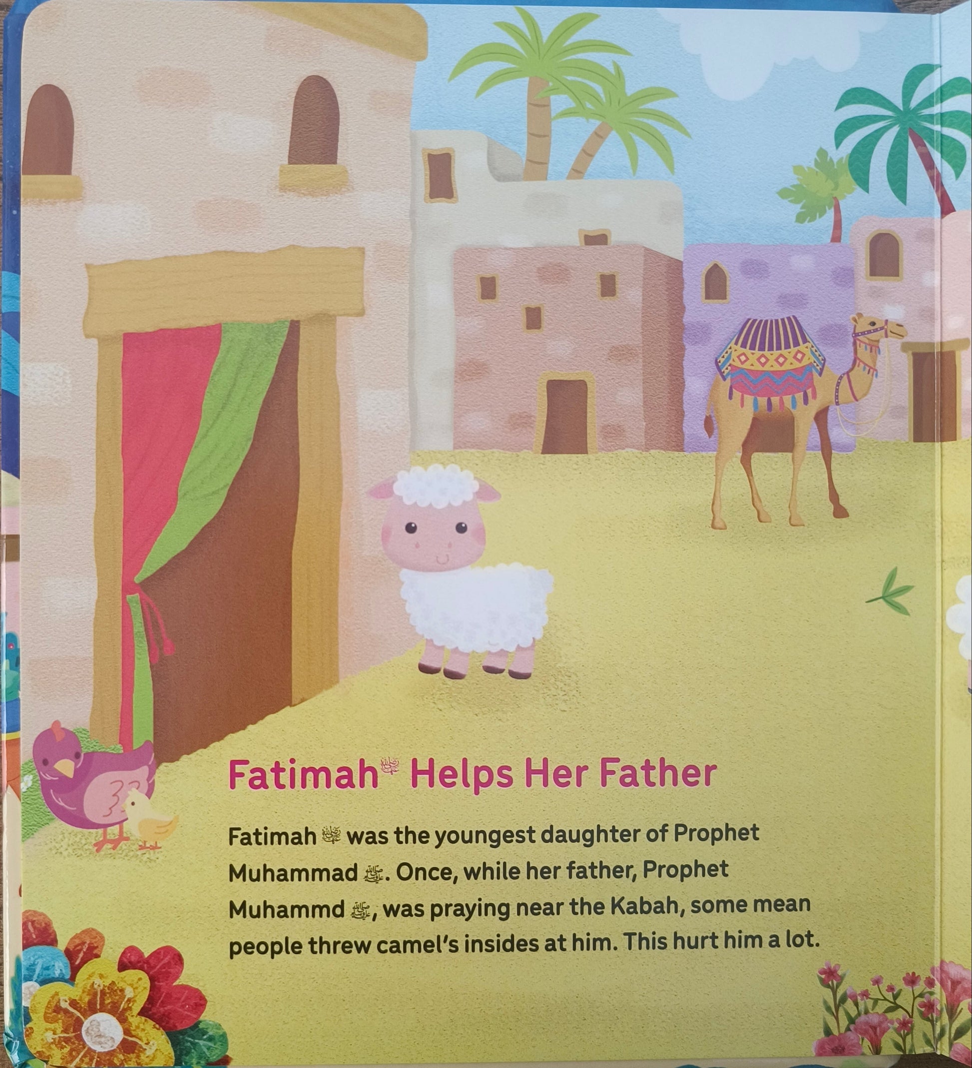 Fatimah The Princess of Jannah alifthebookstore