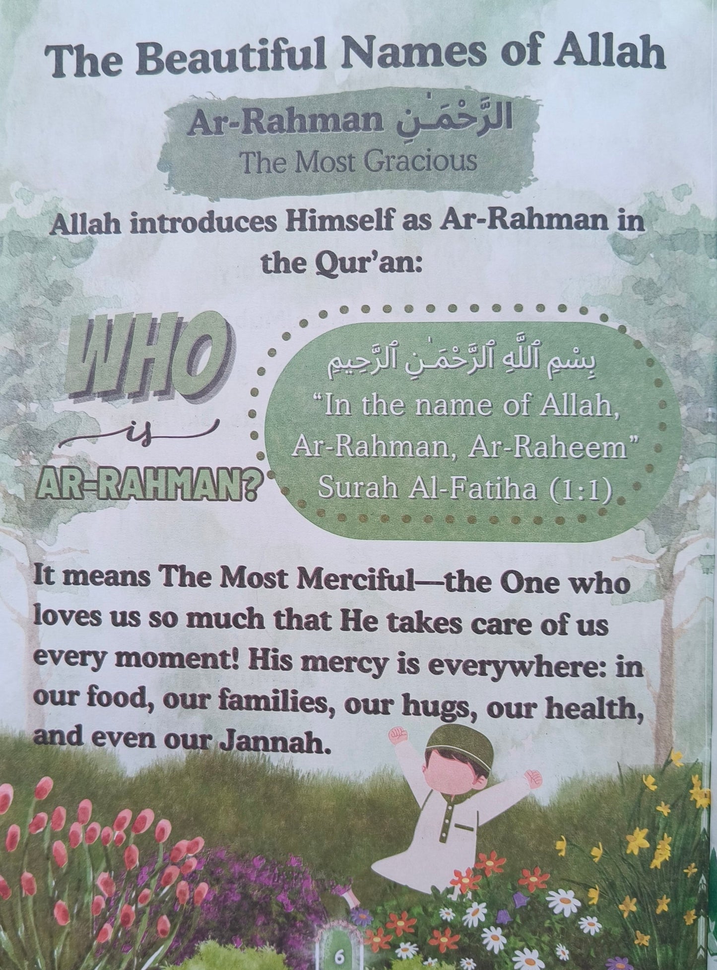 I want to go to Jannah Al Balagh Store