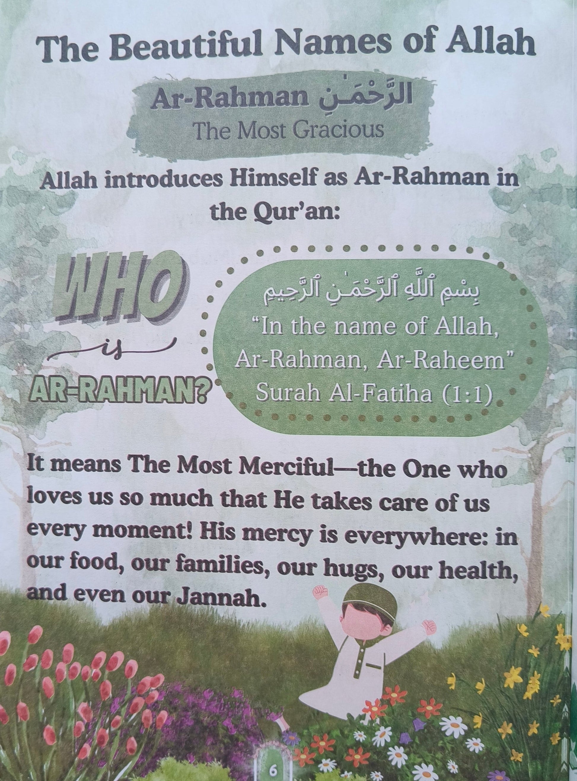 I want to go to Jannah Al Balagh Store