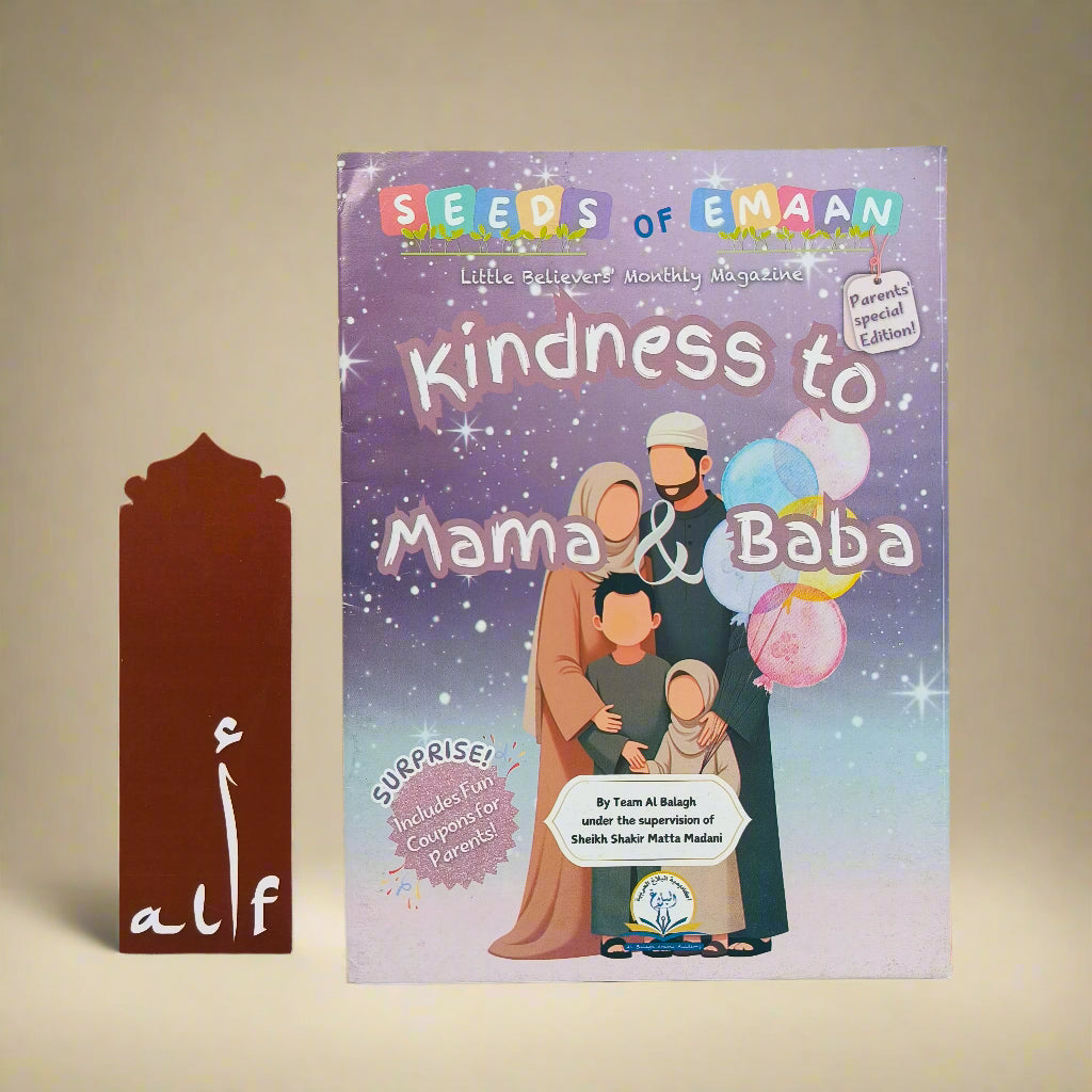 Kindness to Mama & Baba Al Balagh Store