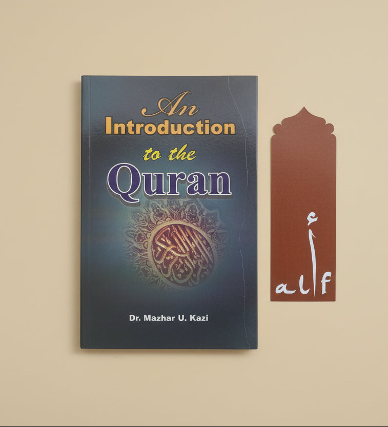 An Introduction to the Quran alifthebookstore