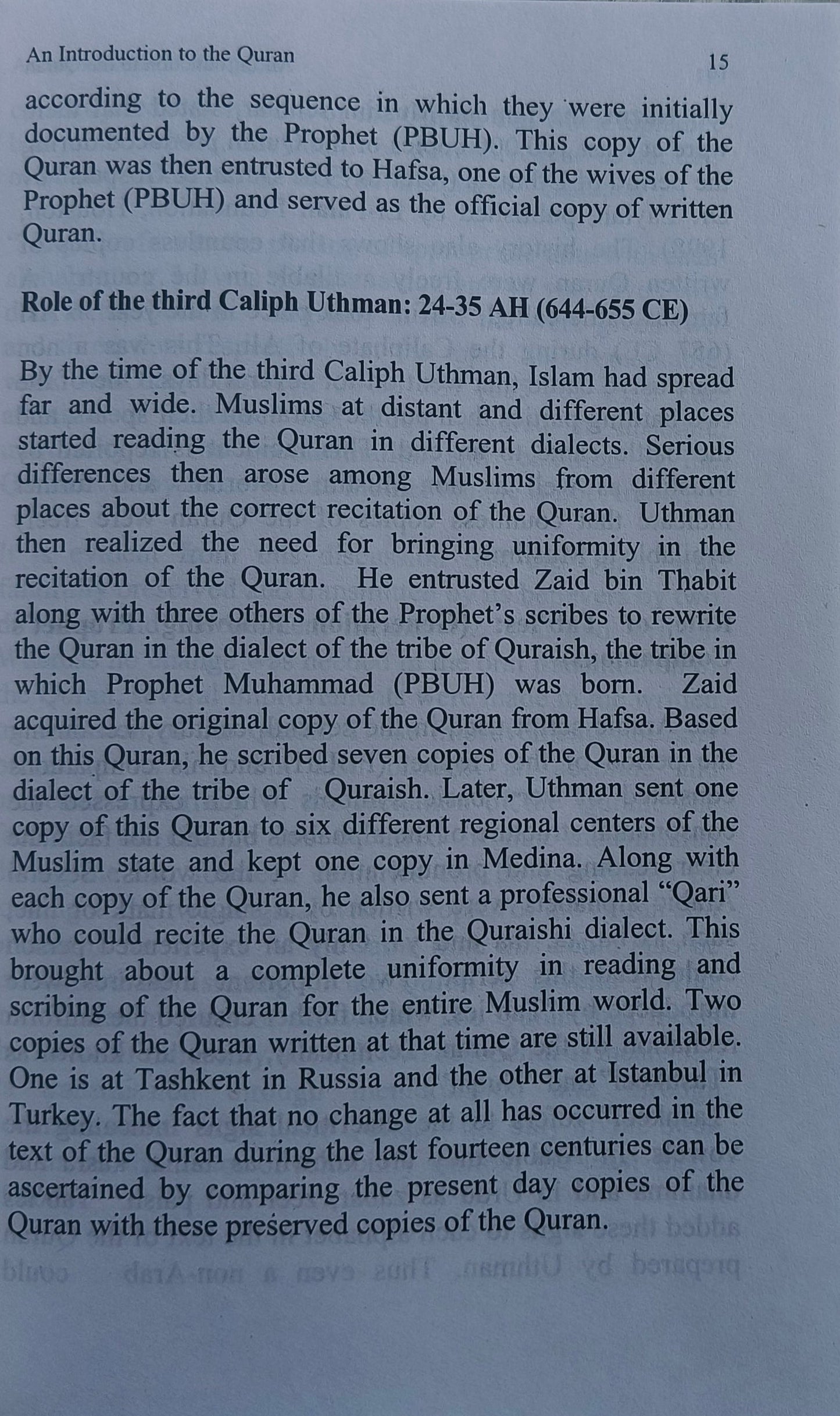 An Introduction to the Quran alifthebookstore