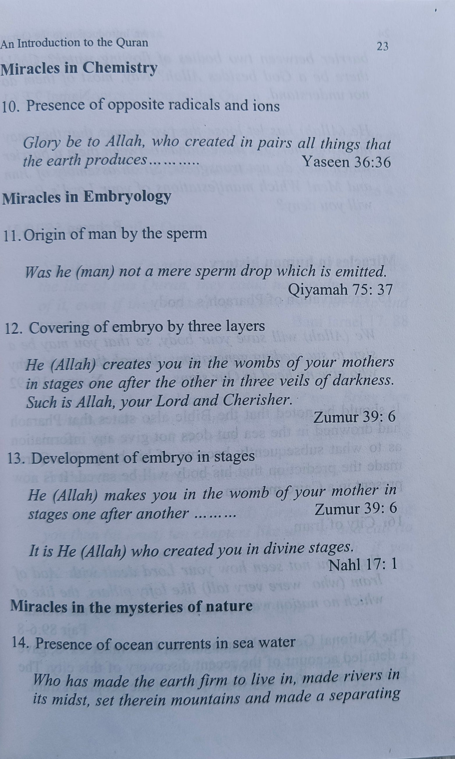 An Introduction to the Quran alifthebookstore