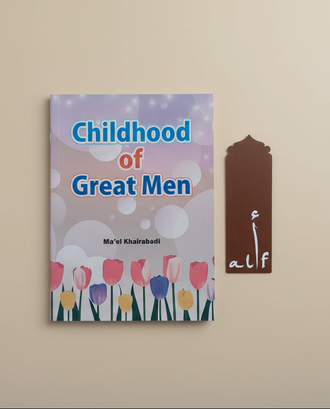 Childhood of Great Men alifthebookstore