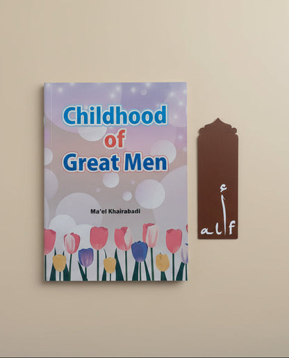 Childhood of Great Men alifthebookstore