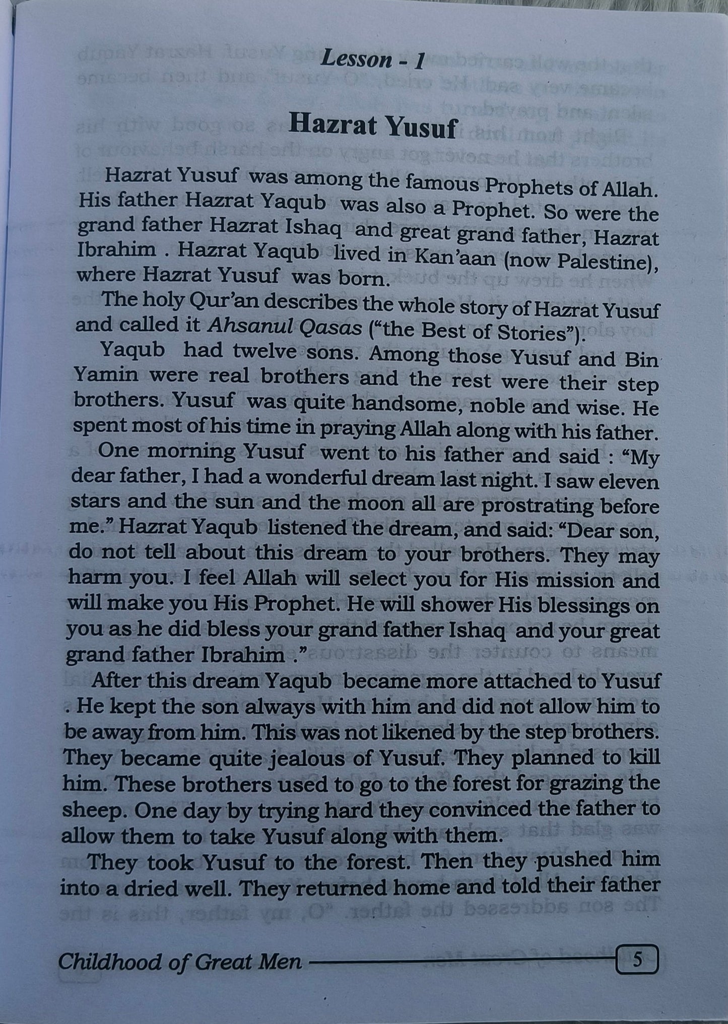 Childhood of Great Men alifthebookstore