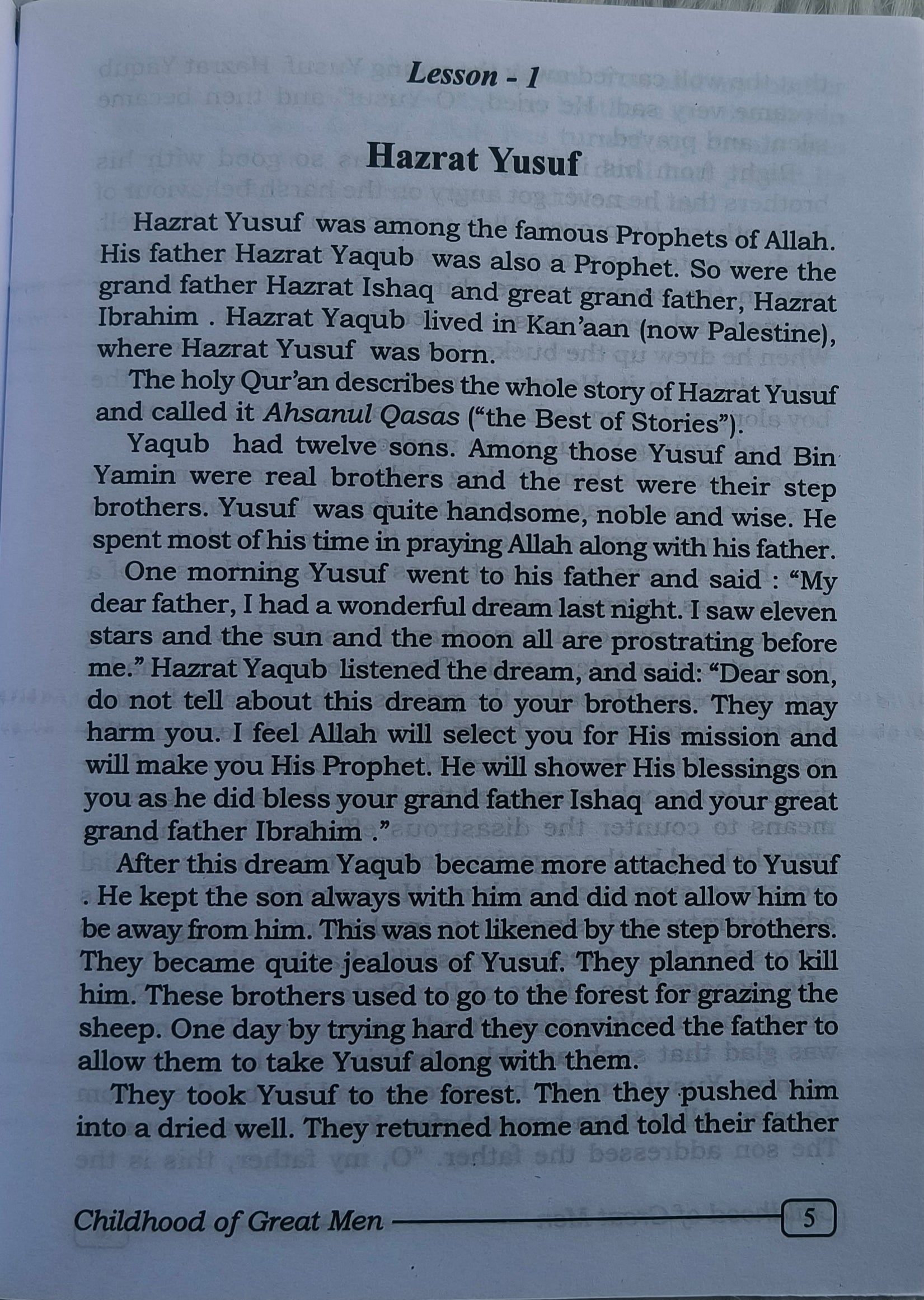 Childhood of Great Men alifthebookstore