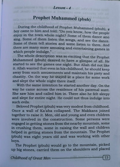 Childhood of Great Men alifthebookstore