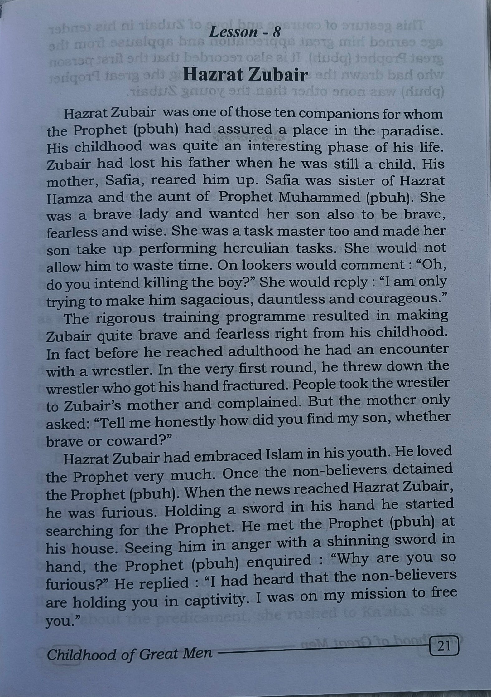 Childhood of Great Men alifthebookstore