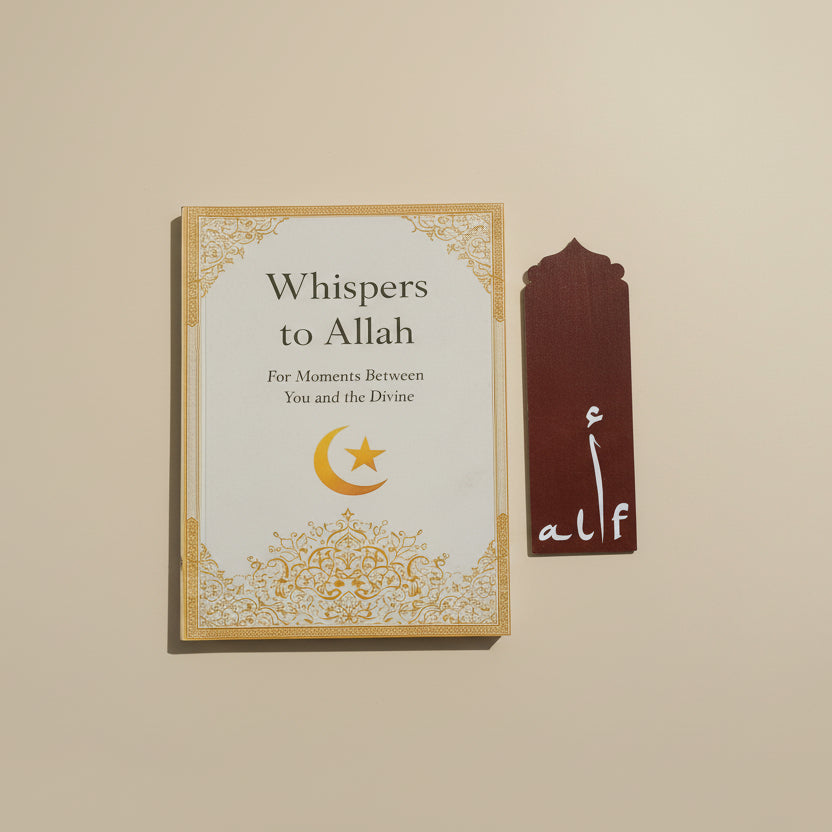 Whispers to Allah alifthebookstore