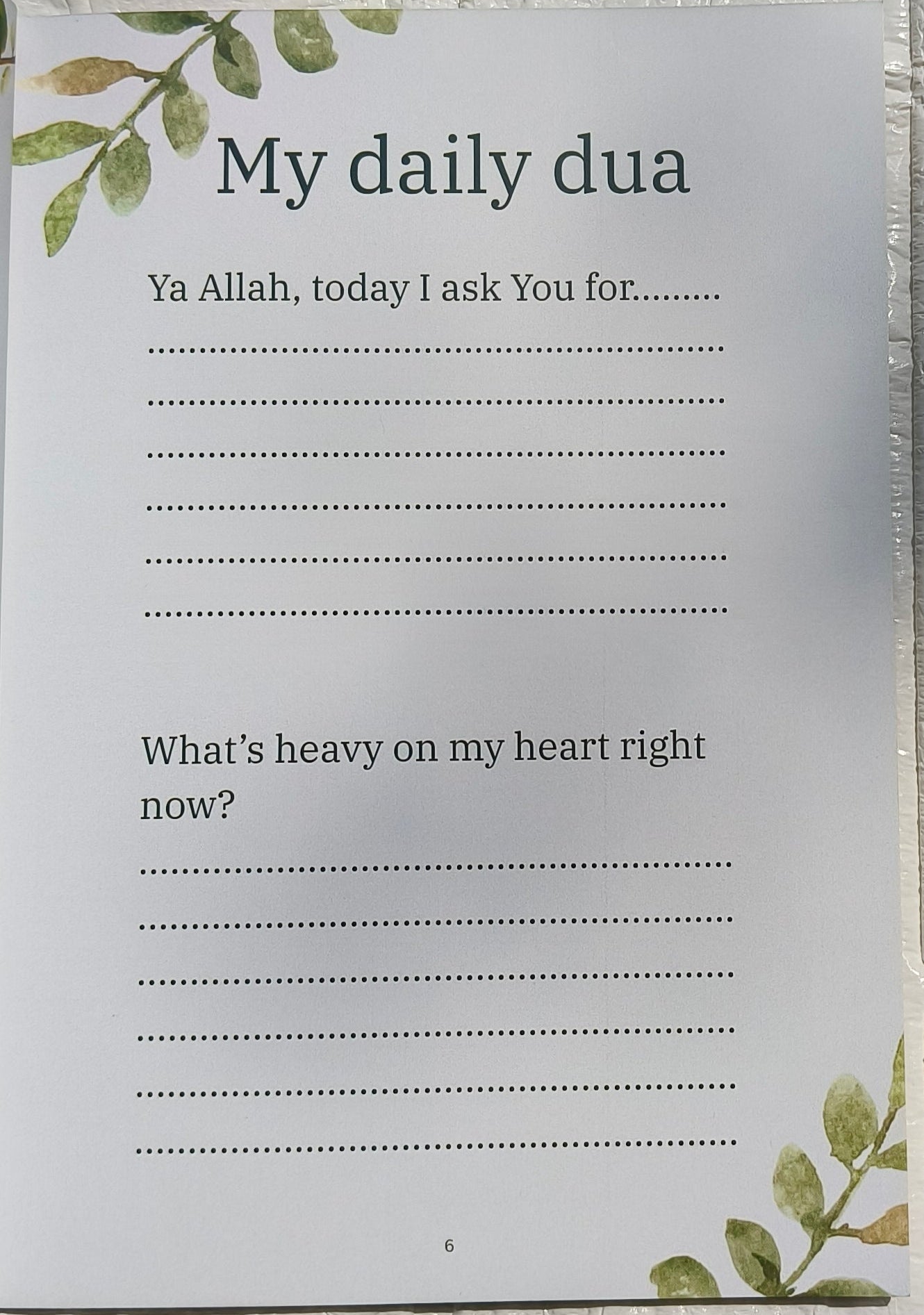 Whispers to Allah alifthebookstore