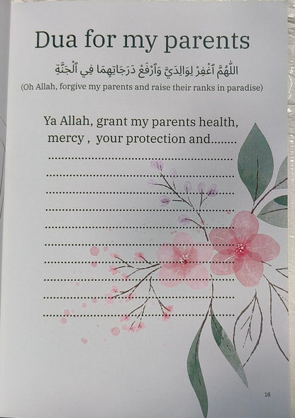 Whispers to Allah alifthebookstore