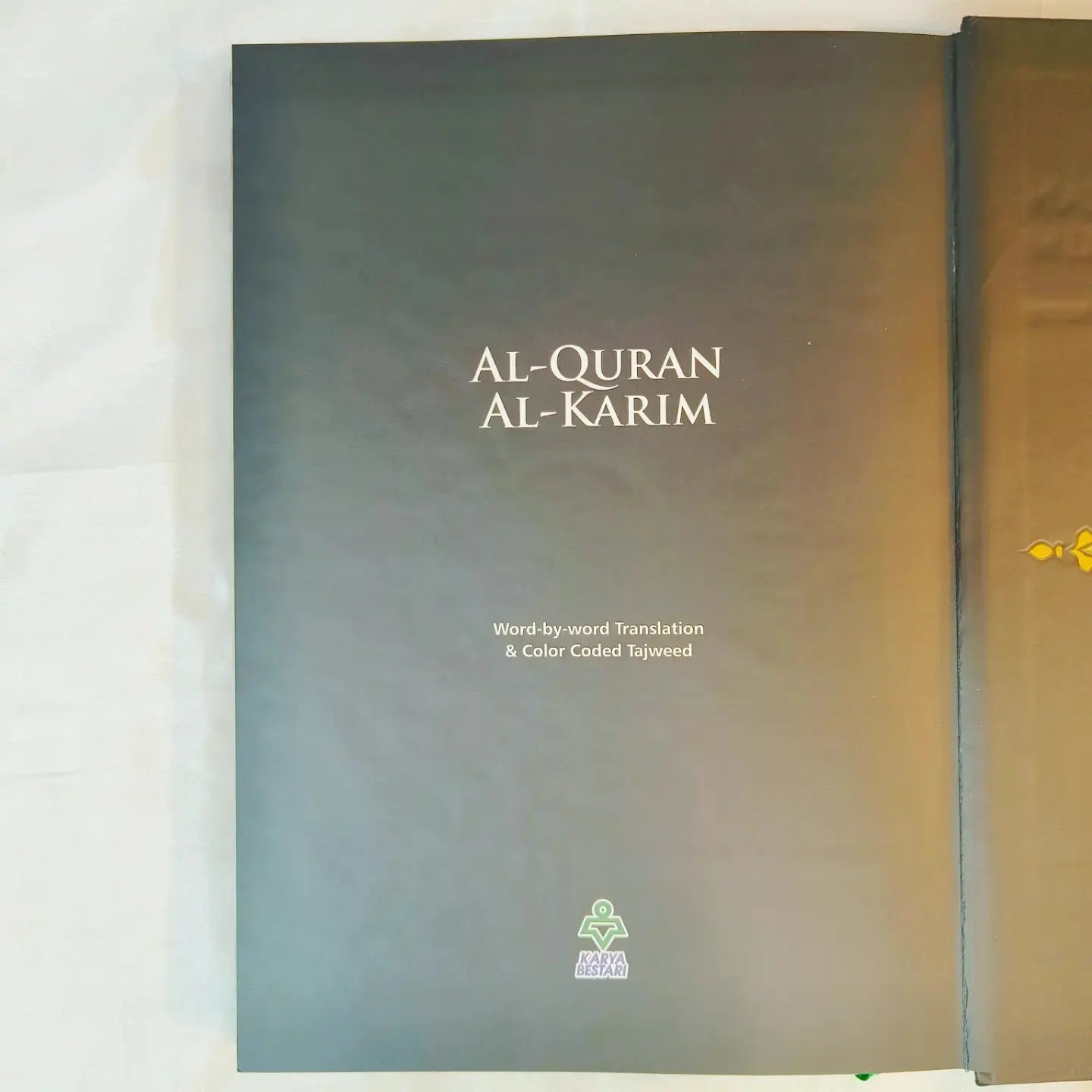 Al-Quran Al-Kareem (English Word to Word Colour Coded Tajweed Rules - alifthebookstore