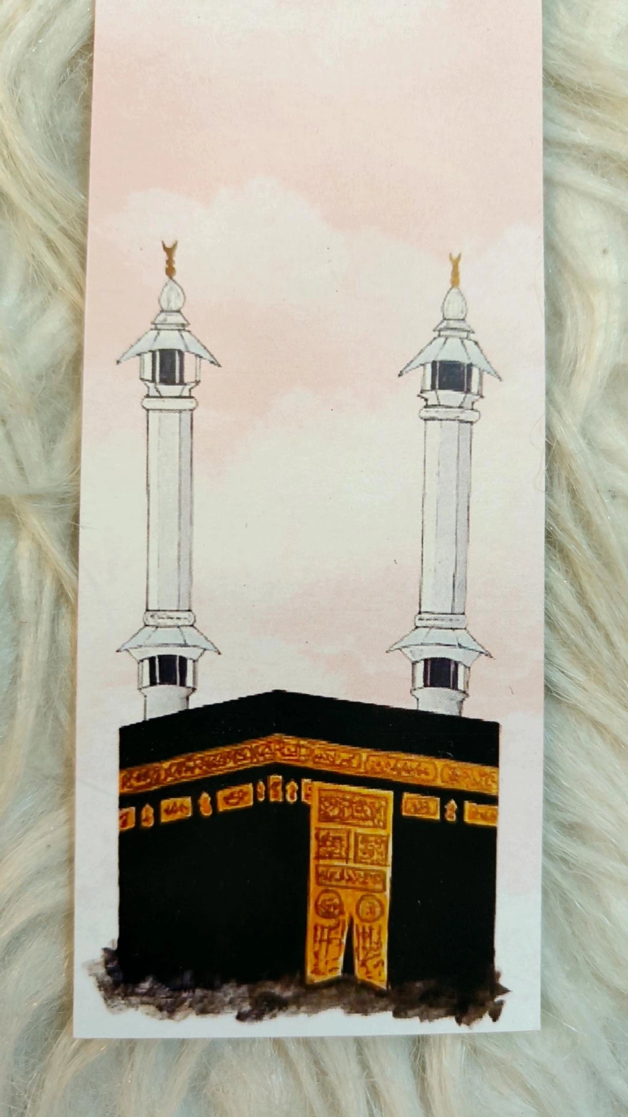 Mecca Bookmark - alifthebookstore