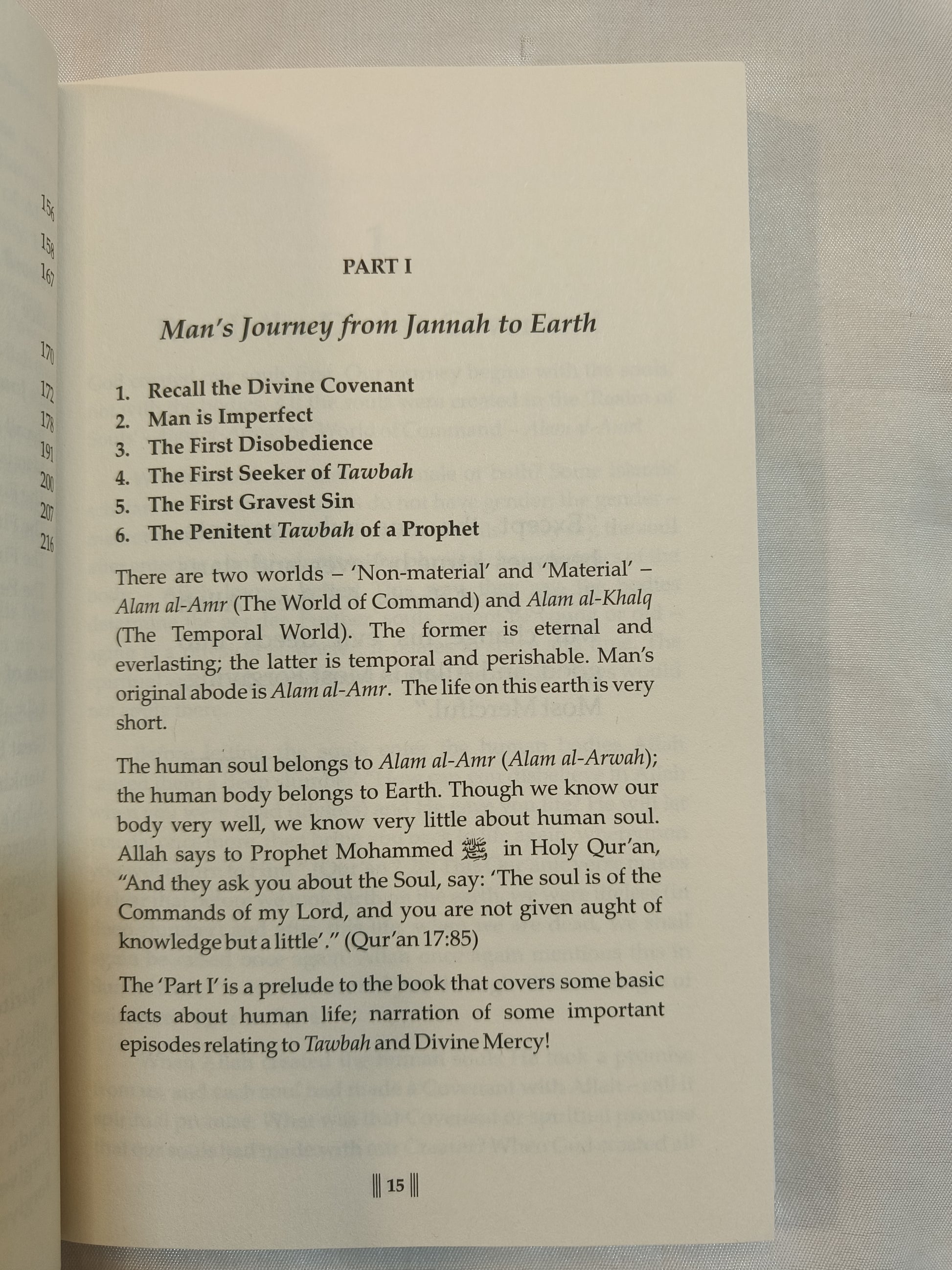 Tawbah- The Gateway To Divine Mercy  - alifthebookstore